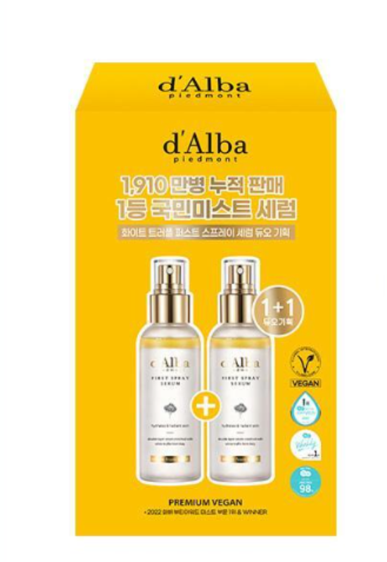 d'Alba First Spray Serum 100ml Double Pack