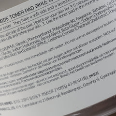 Bonnyhill Rice Niacinamide Toner 60pads 180g