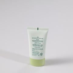 GOODAL Heartleaf Calming Mineral Filter Sun Cream SPF50+ PA++++ 50ml