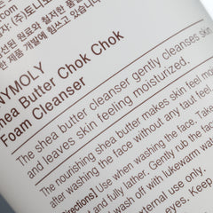 TONYMOLY Shea Butter Chok Chok Foam Cleanser 250ml
