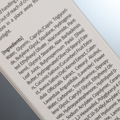 REJURAN Moisture Cream 60g