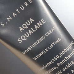 S.NATURE Aqua Squalane Moisturizing Cream - 80ml