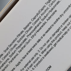 COSRX Advanced Snail 92 All In One Cream 100g