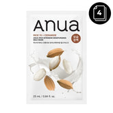 Anua Rice 70 Intensive Moisturizing Milk Mask
