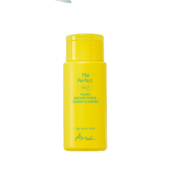 Ariul The perfect Yulmu Enzyme Scrub Powder Cleanser 55g