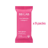 BB LAB Low Molecular Collagen 9 packs (2g x 90 Sticks)