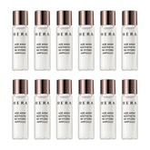HERA Age Away Aesthetic BX Hydro Ampoule 5ml*12ea