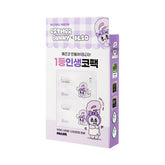 ILSO Natural Mild Clear Nose Pack 5ea (Esther Bunny Edition) 5 packs