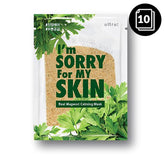 I'm Sorry for My Skin Real Mugwort Calming Mask 23ml x 10