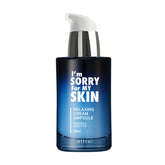 I'm Sorry for My Skin Relaxing Cream Ampoule 30ml