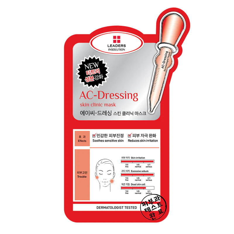 LEADERS Insolution AC-Dressing Skin Clinic Mask 25ml x 5pcs