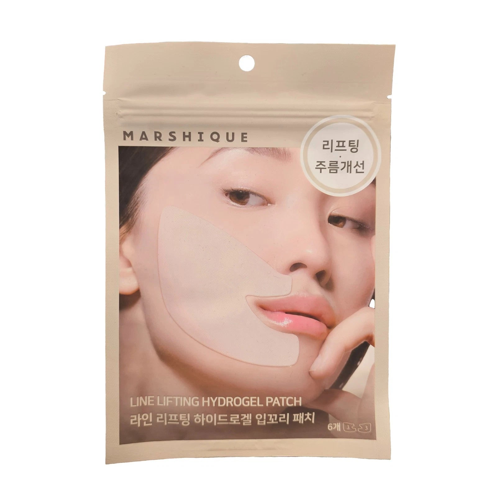MARSHIQUE Line Lifting Hydrogel Patch For Smile Line 1pack (6pcs)
