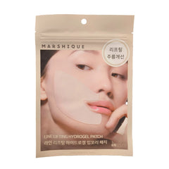 MARSHIQUE Line Lifting Hydrogel Patch For Smile Line 1pack (6pcs)