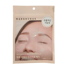 MARSHIQUE Wrinkle Repair Patch For Between Brows (33 patchs)