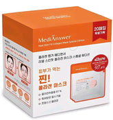 MEDIANSWER Real Skin Fit Collagen Mask 35g x 20ea