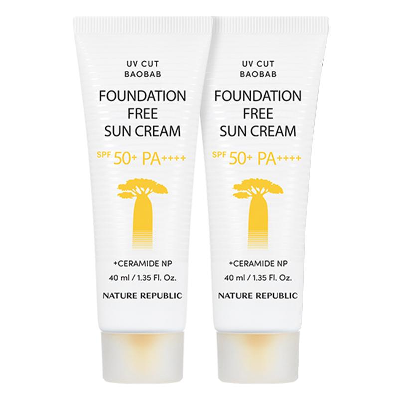 NATURE REPUBLIC UV Cut Baobab Foundation Free Sun Cream SPF50+ PA++++ 40ml*2EA