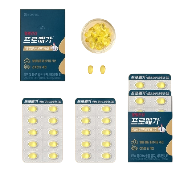 Promega Plant-Based rTG Omega-3 Dual