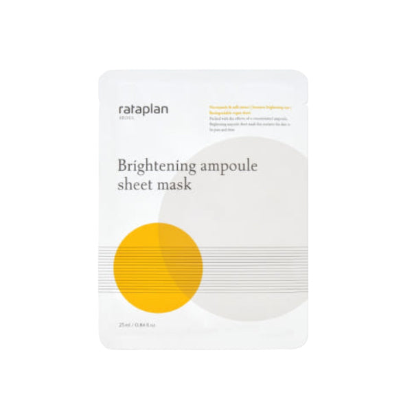 RATAPLAN Brightening Ampoule Sheet Mask 25ml x 5pcs