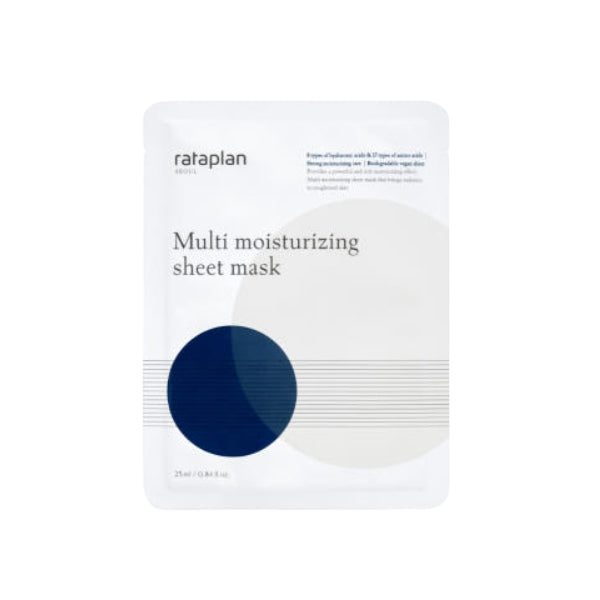 RATAPLAN Multi Moisturizing Sheet Mask 25ml x 5pcs