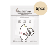 Bonnyhill Rice Sheet Mask 5pcs
