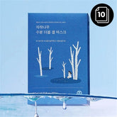 ROUND LAB Birch Juice Moisturizing Double Gel Mask 23ml (10 Sheets)