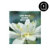 ROVECTIN Clean Lotus Water Calming Sheet Mask 25ml x 5