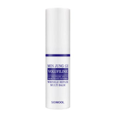 SIDMOOL Min Jung Gi Volufiline Wrinkle Repair Multi Balm 9.5ml