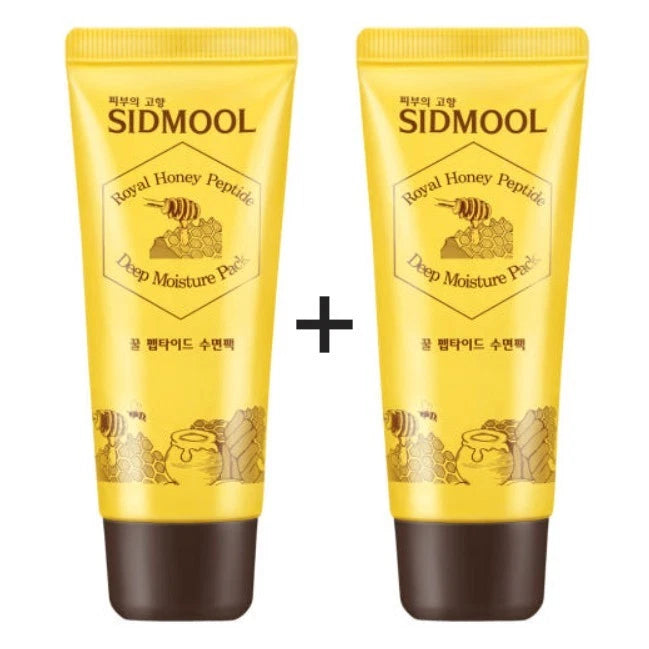 SIDMOOL Royal Honey Peptide Deep Moisture Pack 40ml x 2ea