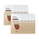 SKINFOOD Carrot Carotene Mask (10 Sheets)