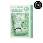 SNP Skin Re:Turn Calming Essence Mask 25ml x 10