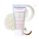 Soonding Coconut Jelly Pudding Pore Cleanser 50ml