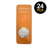SULWHASOO The Ultimate S Cream 1ml x 24pcs (24ml)