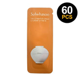 SULWHASOO The Ultimate S Cream 1ml x 60pcs (60ml)