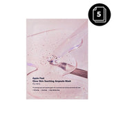 Sungboon Editor Apple Peel Glow Skin Soothing Ampoule Mask 23ml x 5