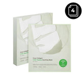 Sungboon Editor Deep Collagen Cica Tea Tree Soothing Mask 37g x 4