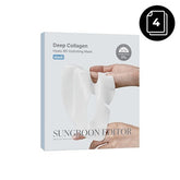 Sungboon Editor Deep Collagen Hyalu-B5 Hydrating Mask 37g (4 Sheets)