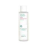 THANK YOU FARMER Phyto Relieful™ Cica Boosting Toner 200ml