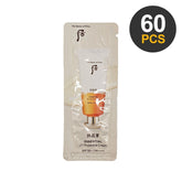 THE HISTORY OF WHOO Gongjinhyang Essential UV Protective Cream 1ml x 60pcs