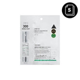 VT Reedle Shot 300 2-Step Mask (5 Pack)