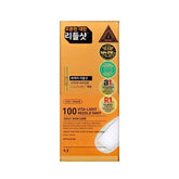 VT Vita-Light Reedle Shot 100 Stick Pouch 2ml × 10 2ml x 10