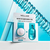 Wellage Hyper PDRN One Day Kit (7 Capsules)