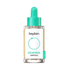 beplain Cicaterol Ampoule - 30ml