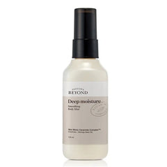 BEYOND Deep Moisture Smoothing Body Mist - 120ml