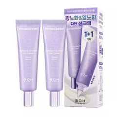 BIOHEAL BOH Probioderm Collagen Essence Sun Cream - 50ml (1+1 Special Set)