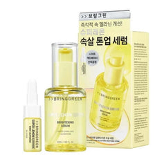 BRING GREEN Super Lemon Glutathione Brightening Serum Set - 50ml + 3g