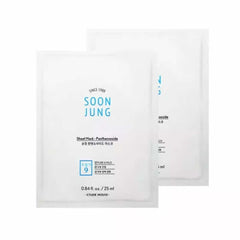 ETUDE Soon Jung Panthensoside Sheet Mask - 2pcs