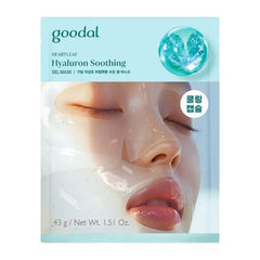 GOODAL Heartleaf Hyaluron Soothing Gel Mask - 5pcs