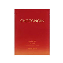 Chogongjin Sosaeng Jin Mask - 10pcs