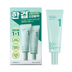 numbuzin NO.1 Clear Filter Sun Essence - 50ml x 2pcs