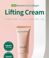 Bewants Cica Collagen Lifting Cream 50ml